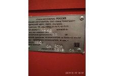 Фото к заявке